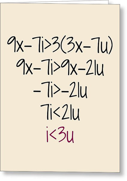 Math Nerd Valentine - Cute Greeting Card - Anniversary Love Card - I Love You - Mathematician - Math - Greeting Card